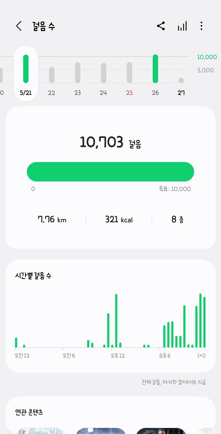 KakaoTalk_20250527_113839048.jpg