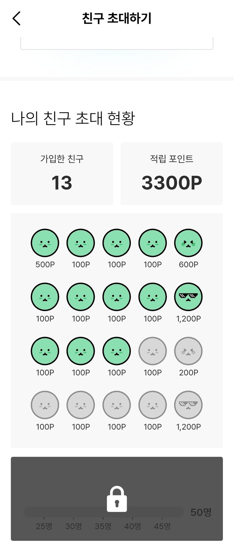 1000014873.jpg