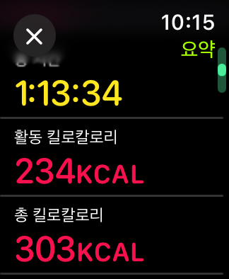 incoming-13B2192D-1846-45CC-85DB-8DBE2A3BBB98.png