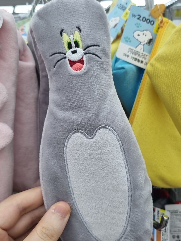 프로필
