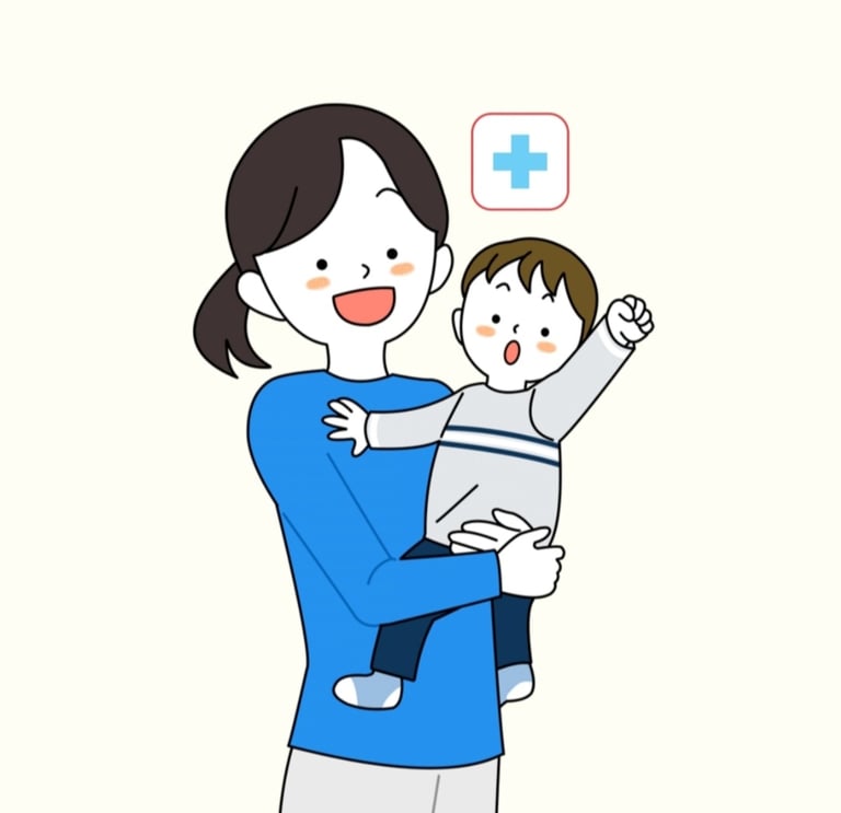 프로필