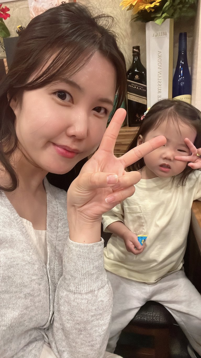 프로필
