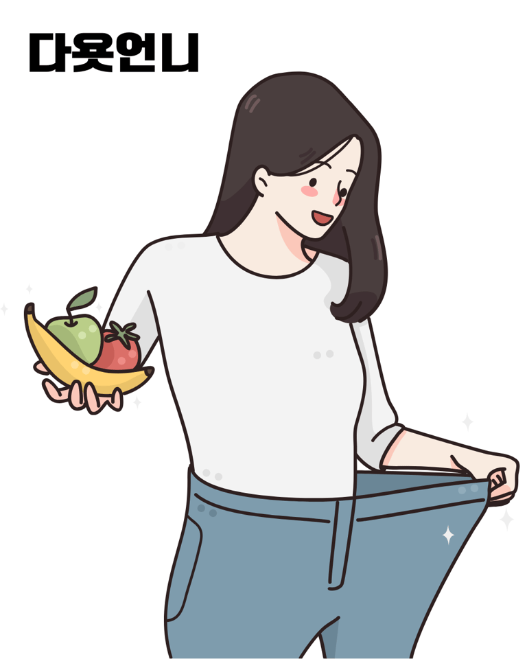 프로필
