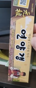 프로필